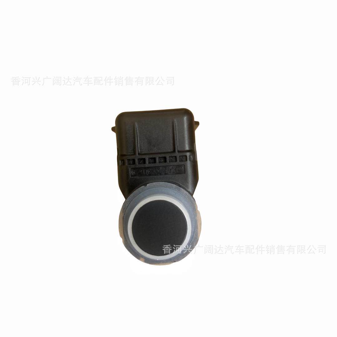 新款直销95720-2T550 957202T550 适用于现代起亚倒车雷达 探头