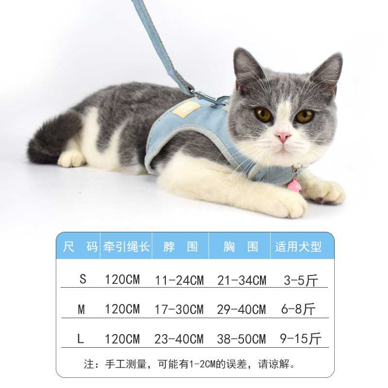 新款直销网格宠物胸背带 韩版中小型犬背心式狗狗牵引绳 宠物用品