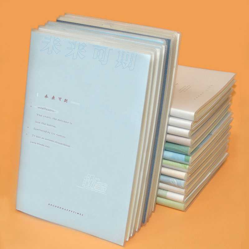 新款直销胶套笔记本子文具32k加厚A5简约风小清新大学生记事本日