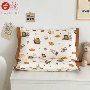 新款直销全棉儿童枕套枕头套装100纯棉单个一对40x60小宝宝婴儿30