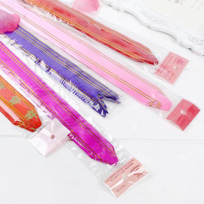 新款直销婚庆用品结婚懒人手拉花婚车装饰蝴蝶结装饰花 30#礼品包