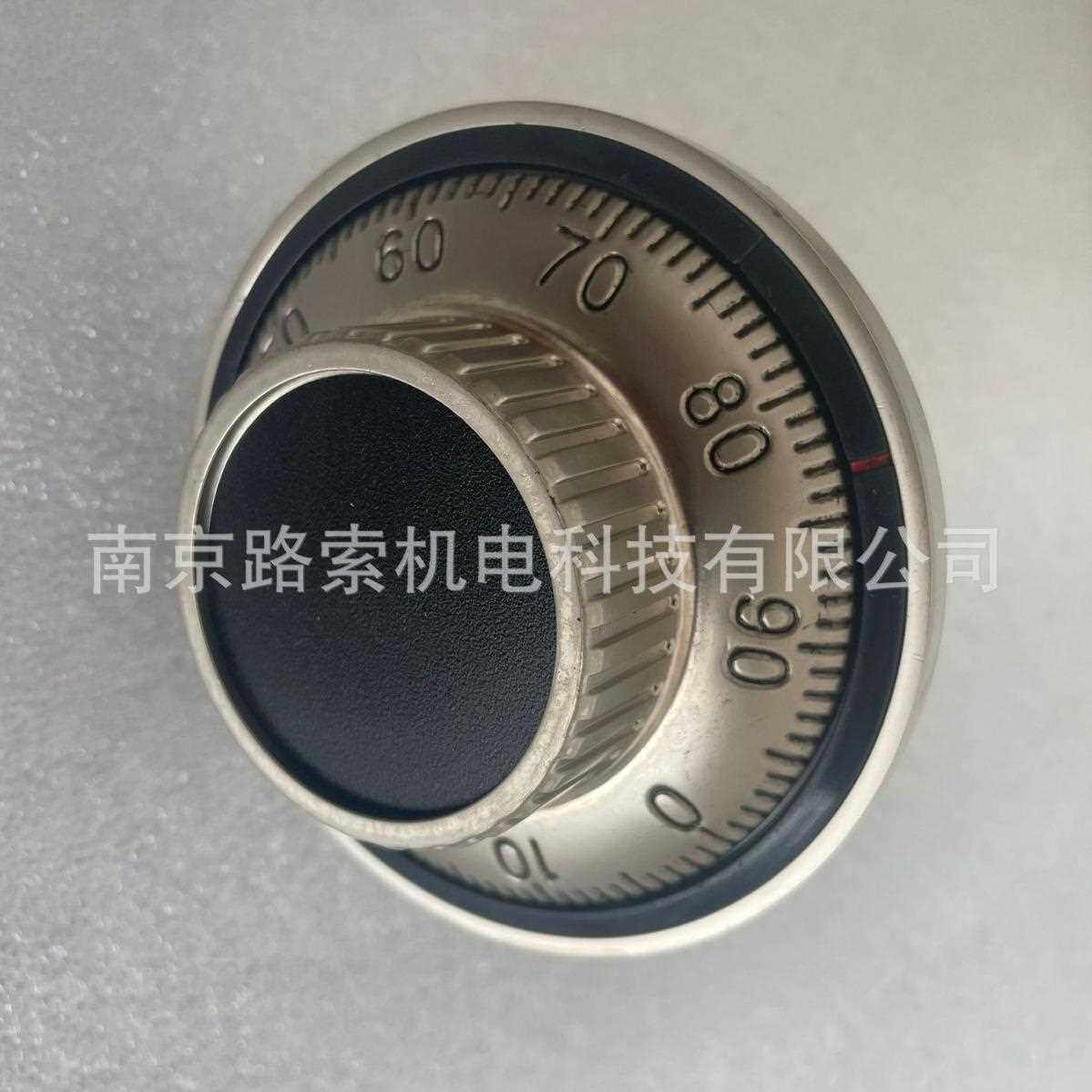 新款直销（四轮转盘）保险箱机械密码锁保险柜机械密码锁圆形转盘