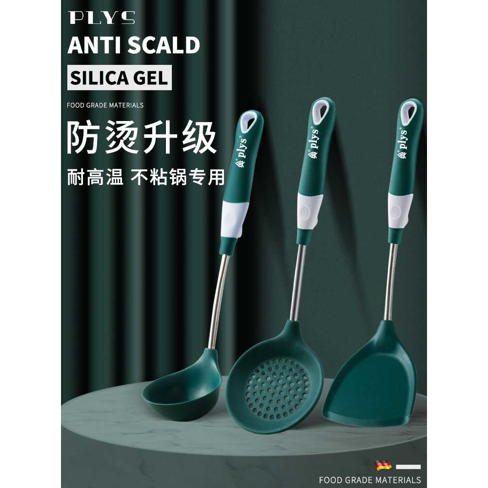 新款直销【大量现货】硅胶铲不粘锅锅铲套装耐高温硅胶铲家用铲子