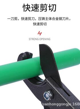 新款直销灰色pvc快剪割刀铝塑管割刀一刀切快捷型割刀远鴻五金工