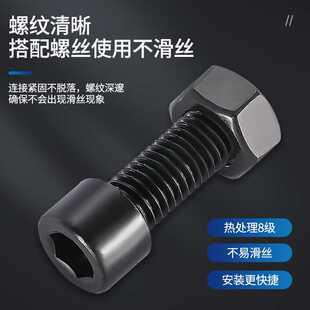 新款直销温州GB6171细牙六方六边螺帽8级10级发黑高强度 细牙六角