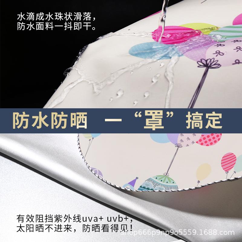 新款直销洗衣机罩防水加厚防晒防尘罩家用卫生间全自动波轮滚筒式