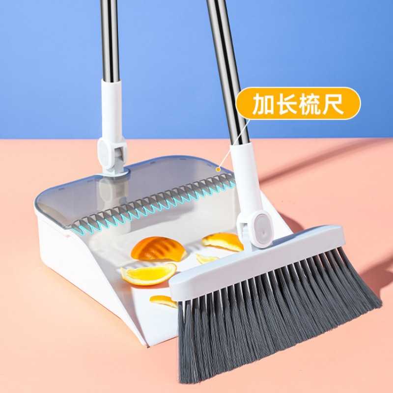 新款直销日式扫把套装扫帚家用簸箕扫地神器带梳齿扫帚簸箕组合魔