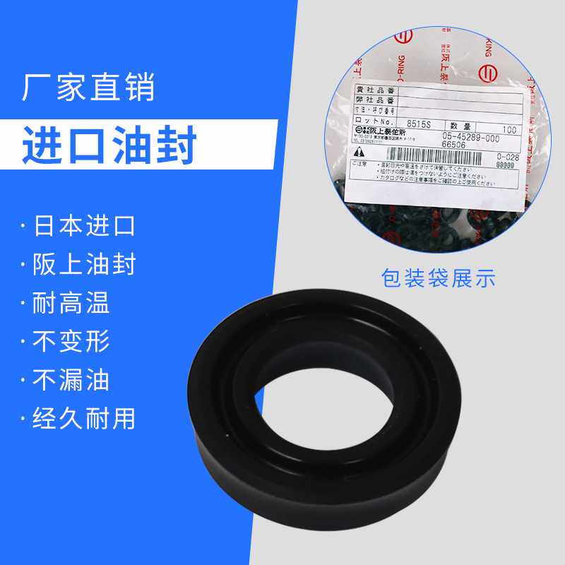 新款直销高品质HOLID油压缓冲器气缸阻尼器机械手减震器AC1008/12