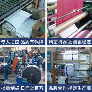 新款直销全新料粉色快递袋加厚服装防水袋子打包袋电商物流邮寄包