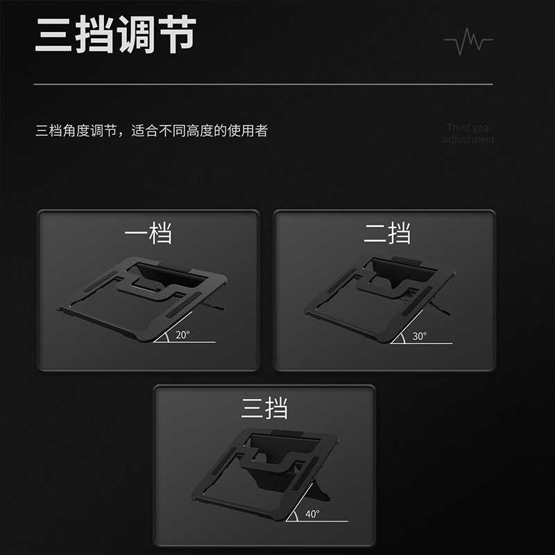新款直销HP01绘画屏支架 可折叠便携显示器数位板书写 可调节支架