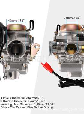 新款直销24mmPD24J化油器适配GY6 4冲程125cc 150cc 152QMI 157QM