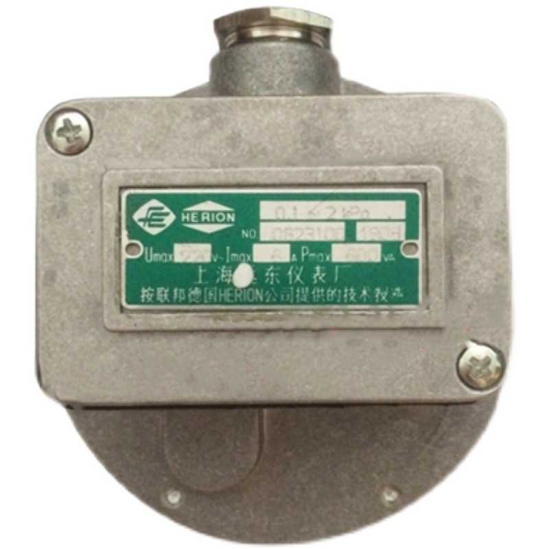 新款直销上海远东仪表厂D500/11D压力控制器开关0823100 08230008
