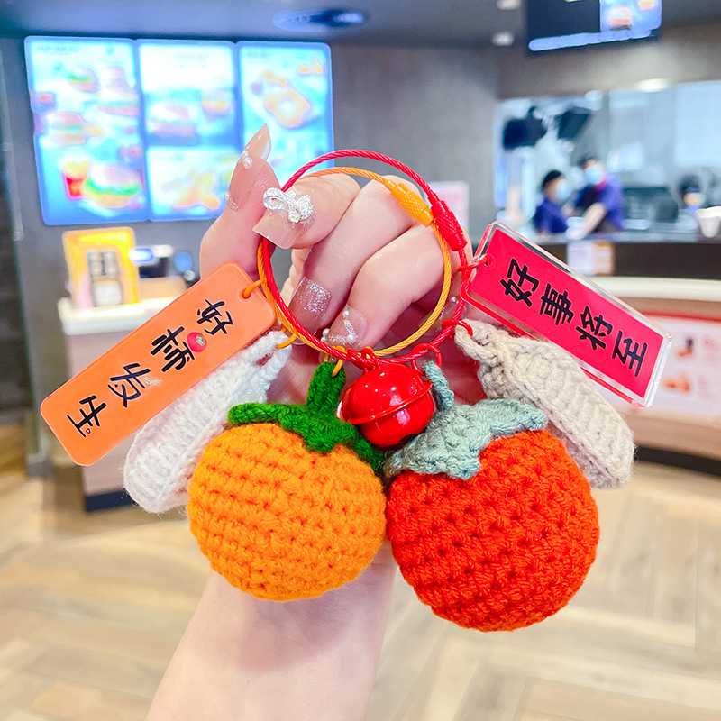 新款直销新款DIY毛线挂件手工创意钩针毛绒书包挂饰好柿发生字牌