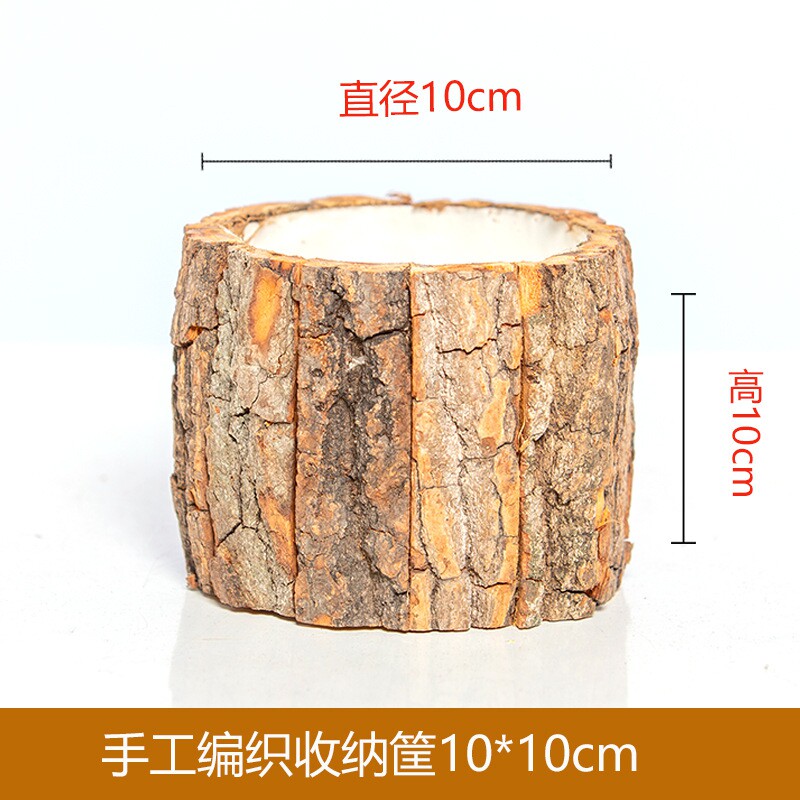 新款直销树皮桶圣诞节资材平安夜花篮花艺插花盆花篮田园花盒插花