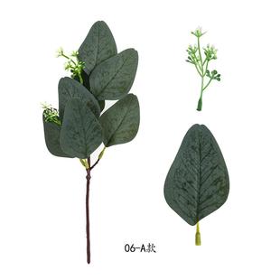 直销仿真尤加利单枝带果金钱叶插花diy装 新款 饰桉树叶家居摆放花