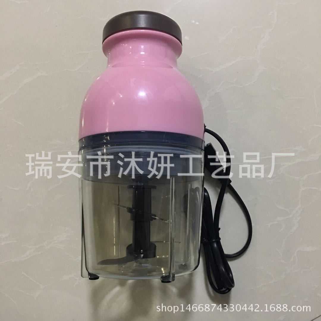 新款直销电动绞肉机 家用绞碎多功能婴儿料理机辅食机 水果榨汁8
