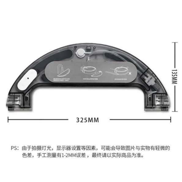 新款直销适用追觅扫地机器人L10Plus D10S Plus水箱STYTJ05ZHM Z1