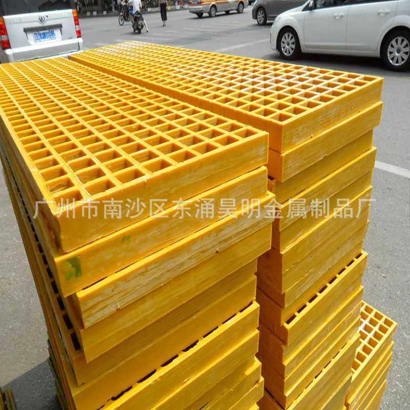 新款直销热销玻璃钢格栅 洗车房4s店养殖场鸽舍地格栅现货当天发,基础建材,玻璃钢格栅板,淘宝优惠券,粉丝福利购,淘宝优惠卷