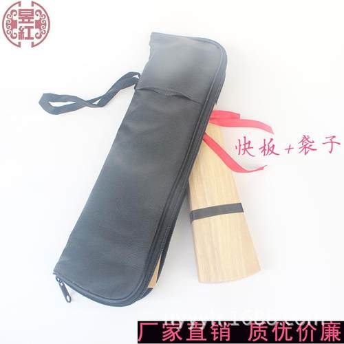 新款直销供应 专业快板一对 黄杨木块板学生初学入门成人响板快板