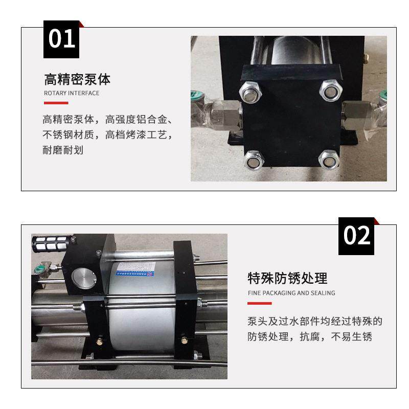 新款直销冷媒加注泵汽车空调冰箱冷媒雪种抽真空微型双极电动冷媒