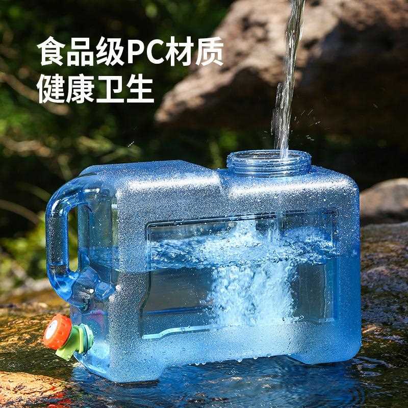 新款直销5L户外方桶带水龙头纯净水桶家用饮水桶食品级PC车载桶装
