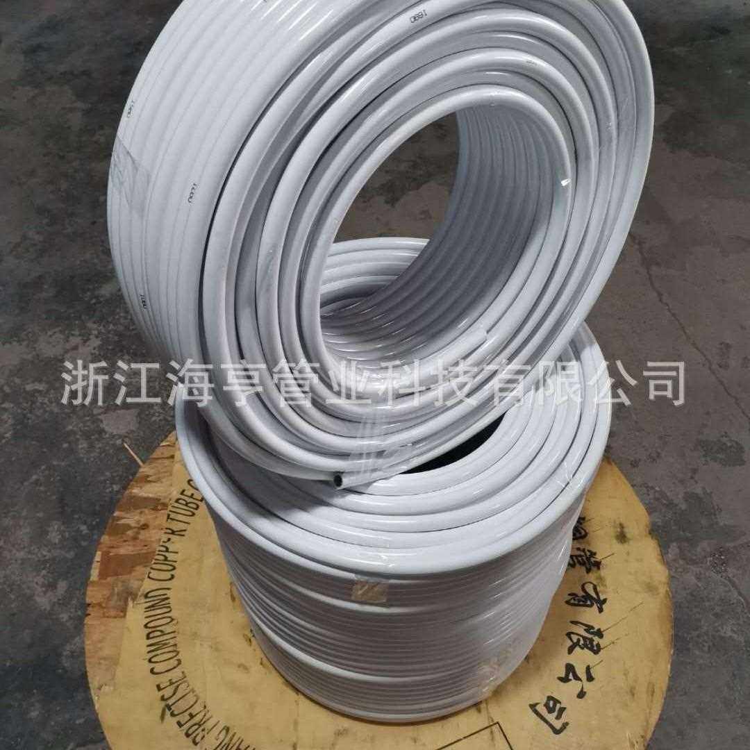 新款直销ppr冷热水管 管材 16 18 20用管婚庆用道具 新料铝塑管,基础建材,铝塑管,淘宝优惠券,粉丝福利购,淘宝优惠卷