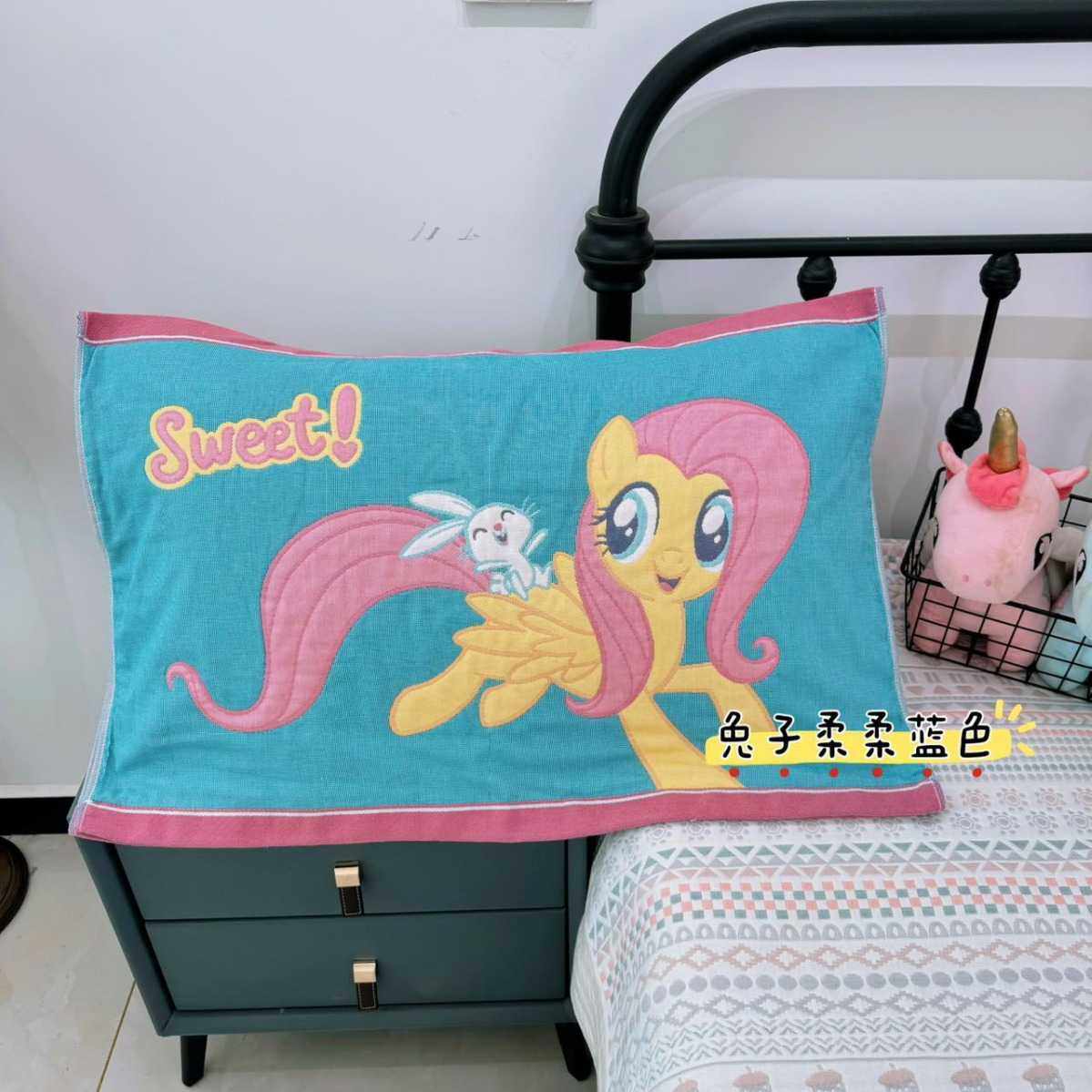 新款直销新款小马宝莉八层棉纱布枕巾加厚一对装秋冬款家用单人情,居家布艺,毛巾/面巾,淘宝优惠券,粉丝福利购,淘宝优惠卷