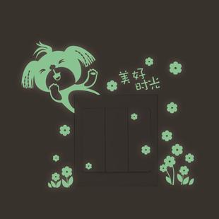 饰自粘贴纸画DLX 卡通夜光精雕墙贴画客厅儿童卧室装 直销新款 新款