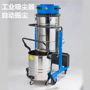 直销耐柯A120吸尘桶直销大功率工业用工厂车间粉尘吸尘器自动 新款