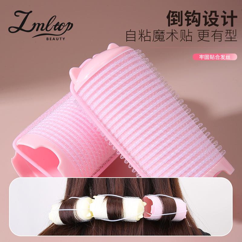 新款直销拉美拉 卷发筒自粘款2个装 塑料卷发器卷发夹子 美发工具