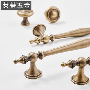 新款直销黄铜法式复古黄古铜色实心抽屉衣柜小拉手奶油风贝壳轻奢