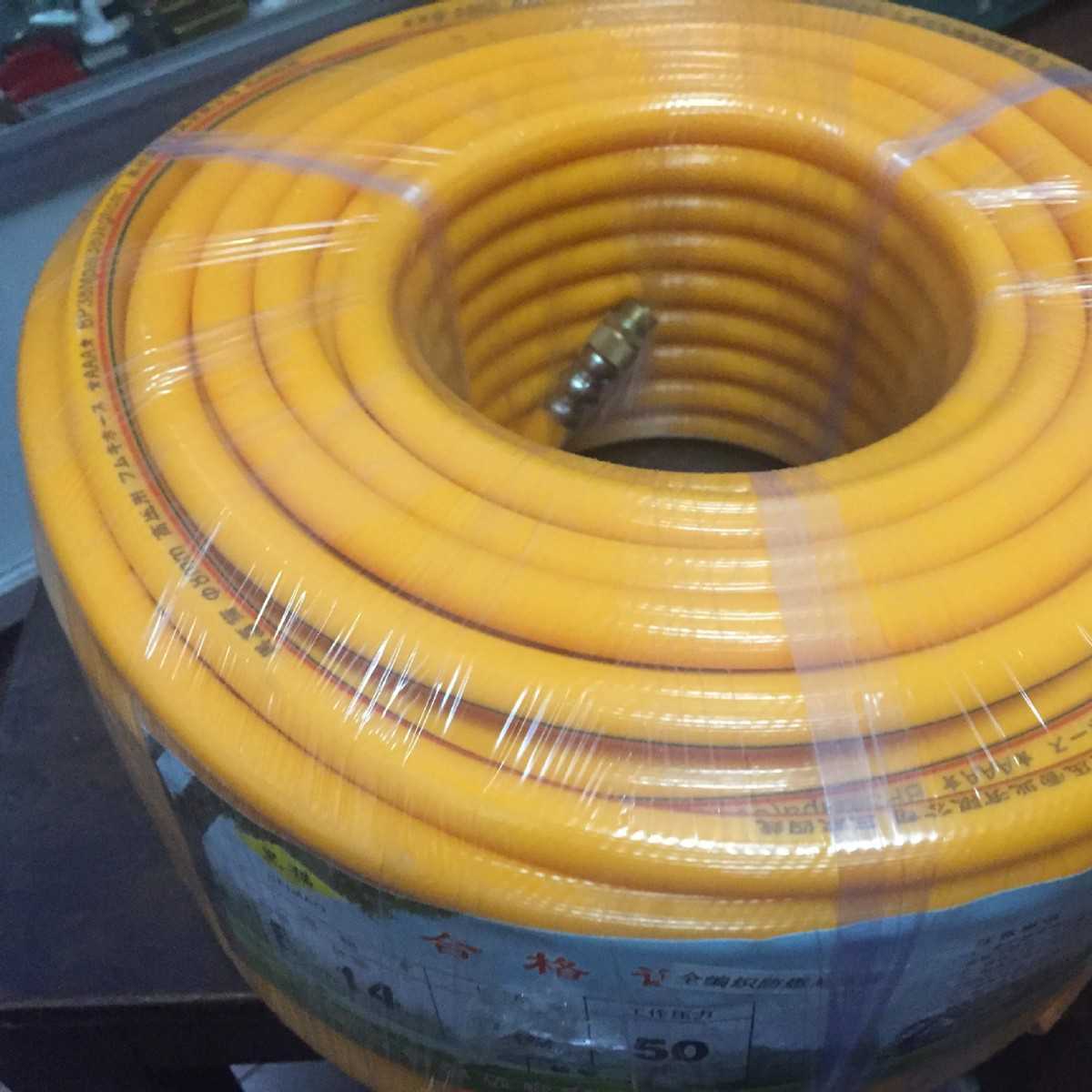 新款直销三胶四线8.5*14mm PVC高压50米软管 高压泵农用喷雾管