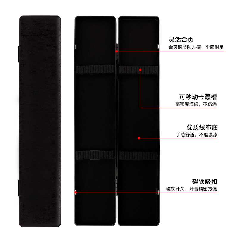 新款直销塑料浮漂盒 纸质漂盒鱼漂收纳盒 渔具垂钓用品配件8