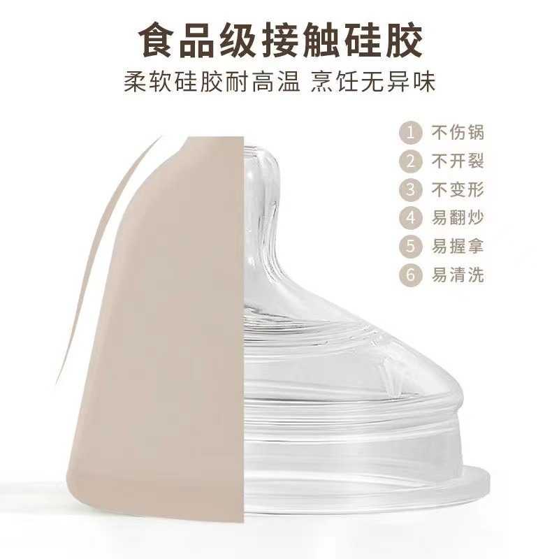 新款直销木柄硅胶锅铲不粘锅专用铲子家用日用厨房炒菜勺子耐高温
