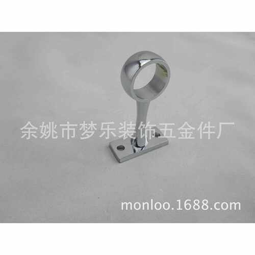 新款直销供应加厚中通方底 锌合金加厚窗帘杆座衣柜托座窗帘杆座