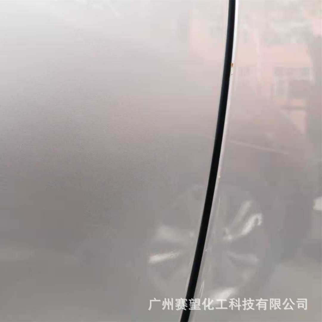 新款直销汽车漆面划痕修复蜡祛痕研磨増艳蜡AB划痕蜡生产8