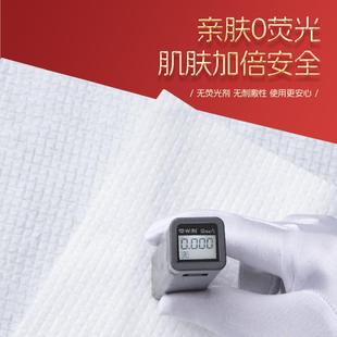 一次性加厚升级EF洁面棉柔巾 挂抽式 新款 直销国潮洗脸巾家庭实惠装