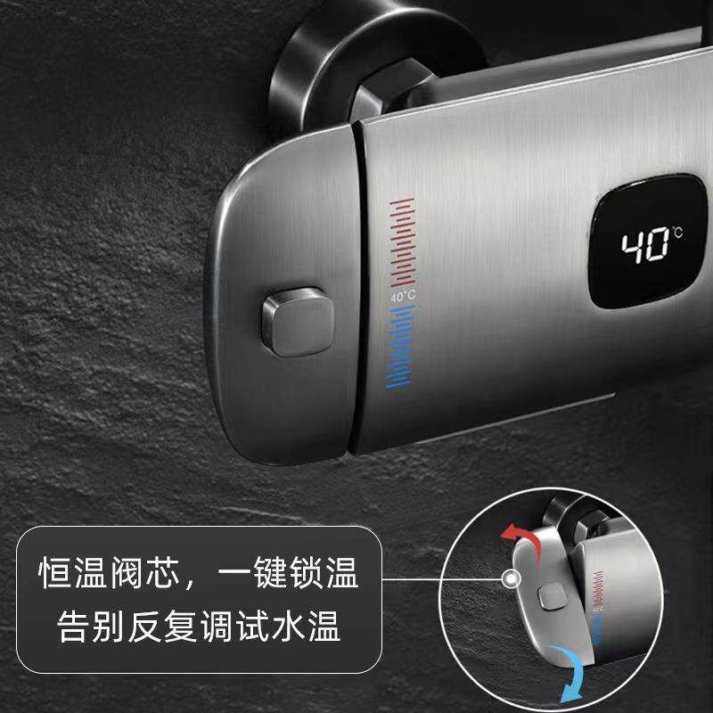 新款直销枪灰色数显恒温淋浴花洒套装水力发电智能温控大面板钢琴