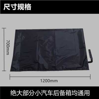 新款直销专业代驾垫布汽车后备箱垫布代驾公司专用垫布折叠车垫代