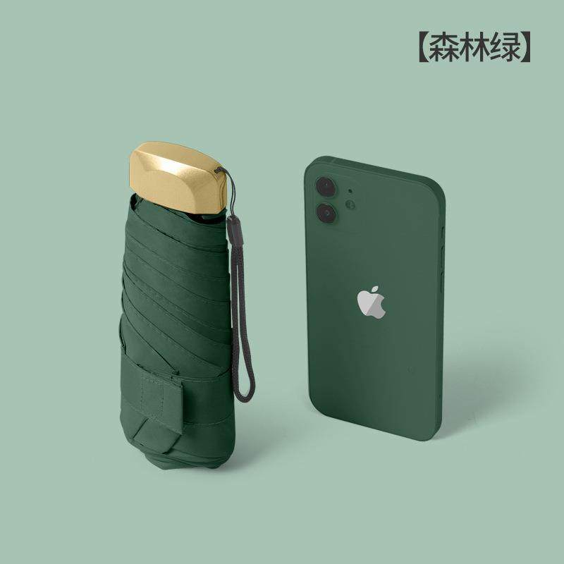 新款直销口袋便携迷你超轻遮阳伞防紫外线6骨晴雨伞黑胶防晒扁五