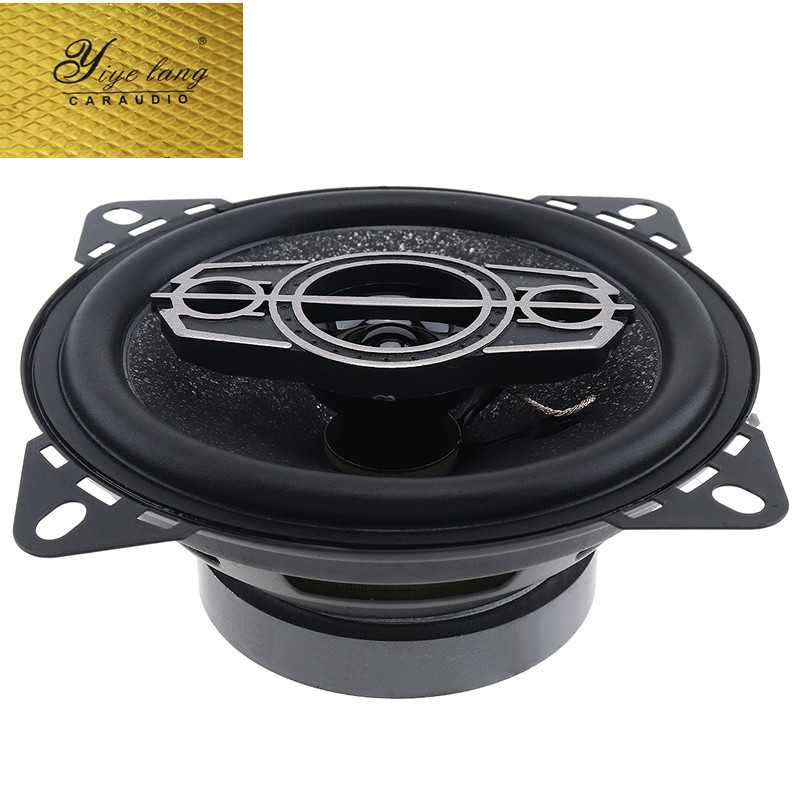 新款直销音响喇叭 跨境汽车喇叭4寸同轴迷你车载音响汽车无损改装