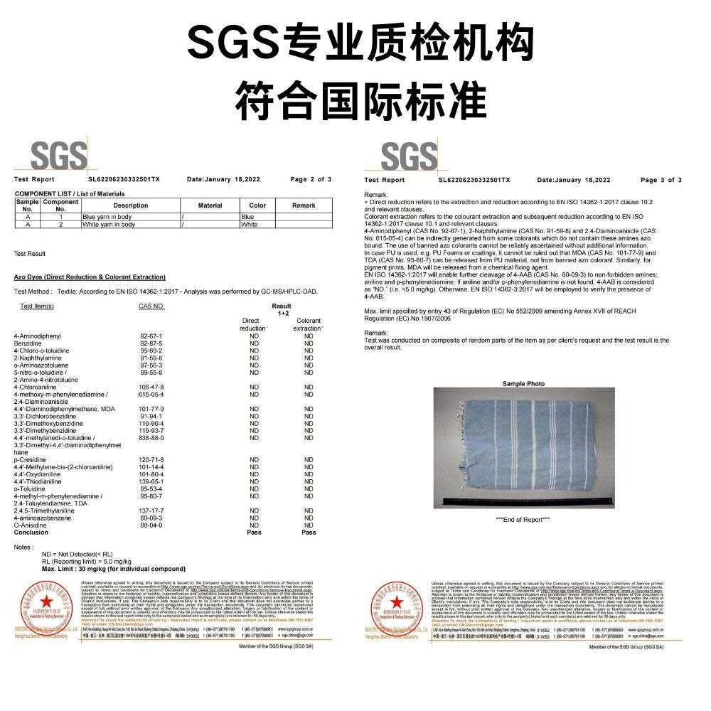 新款直销 涤棉加厚素色土耳其流苏钻石沙滩巾 棉麻提花菱形格浴巾