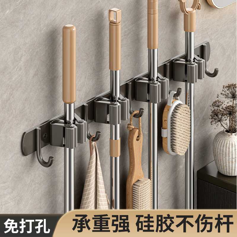 新款直销不锈钢拖把架免打孔多用拖把挂钩壁挂式卫生间扫把收纳夹