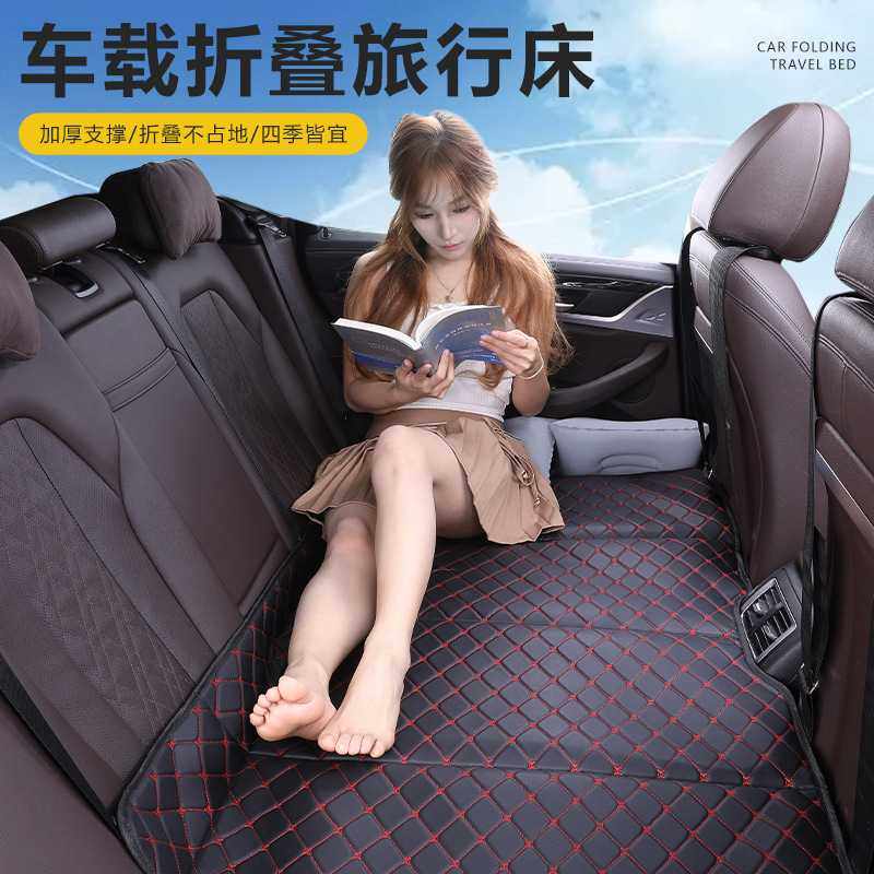 新款直销汽车后排睡垫双人户外车载便捷式旅行折叠床小轿车suv伸,户外/登山/野营/旅行用品,户外床/折叠床,淘宝优惠券,粉丝福利购,淘宝优惠卷