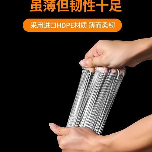 新款直销脐橙保鲜袋橙子柑橘包装袋一次性包橘子的保鲜袋家用水果