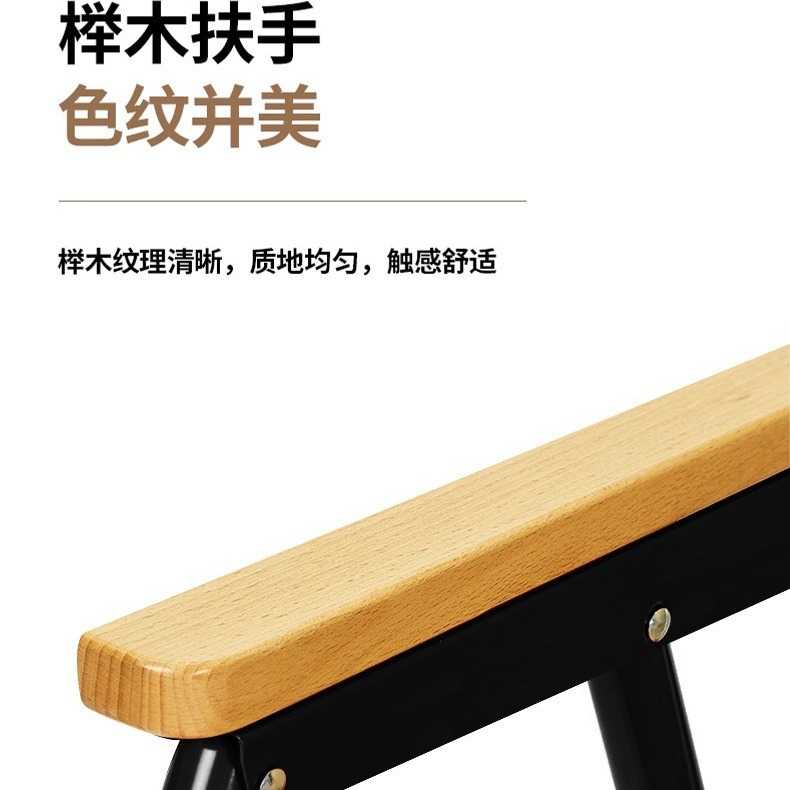 新款直销户外便携单人折叠椅精致露营桌钢管克米特椅野营烧烤休闲