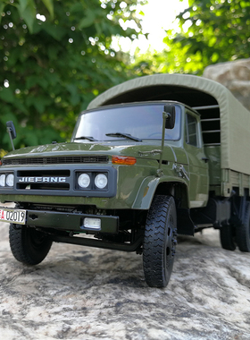 世纪龙原厂解放CA141卡车模型消防车民用版1:24合金仿真汽车模型