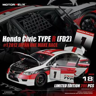 MOTORHELIX 1/18HONDA 本田FD2 2012Japan one make race合金