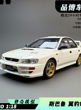 OTTO 1:18 斯巴鲁翼豹 SUBARU WRX TYPE RA STI 汽车模型 OT490