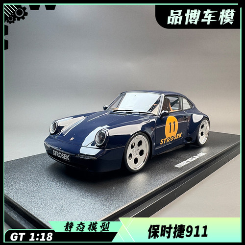 GT Spirit 1:18 保时捷 STROSEK MEGA 30 汽车模型 GT969